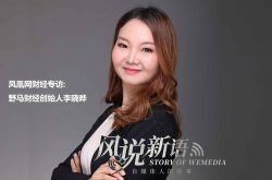 [1分钟教程]塔城地区电话_哔哩哔哩
